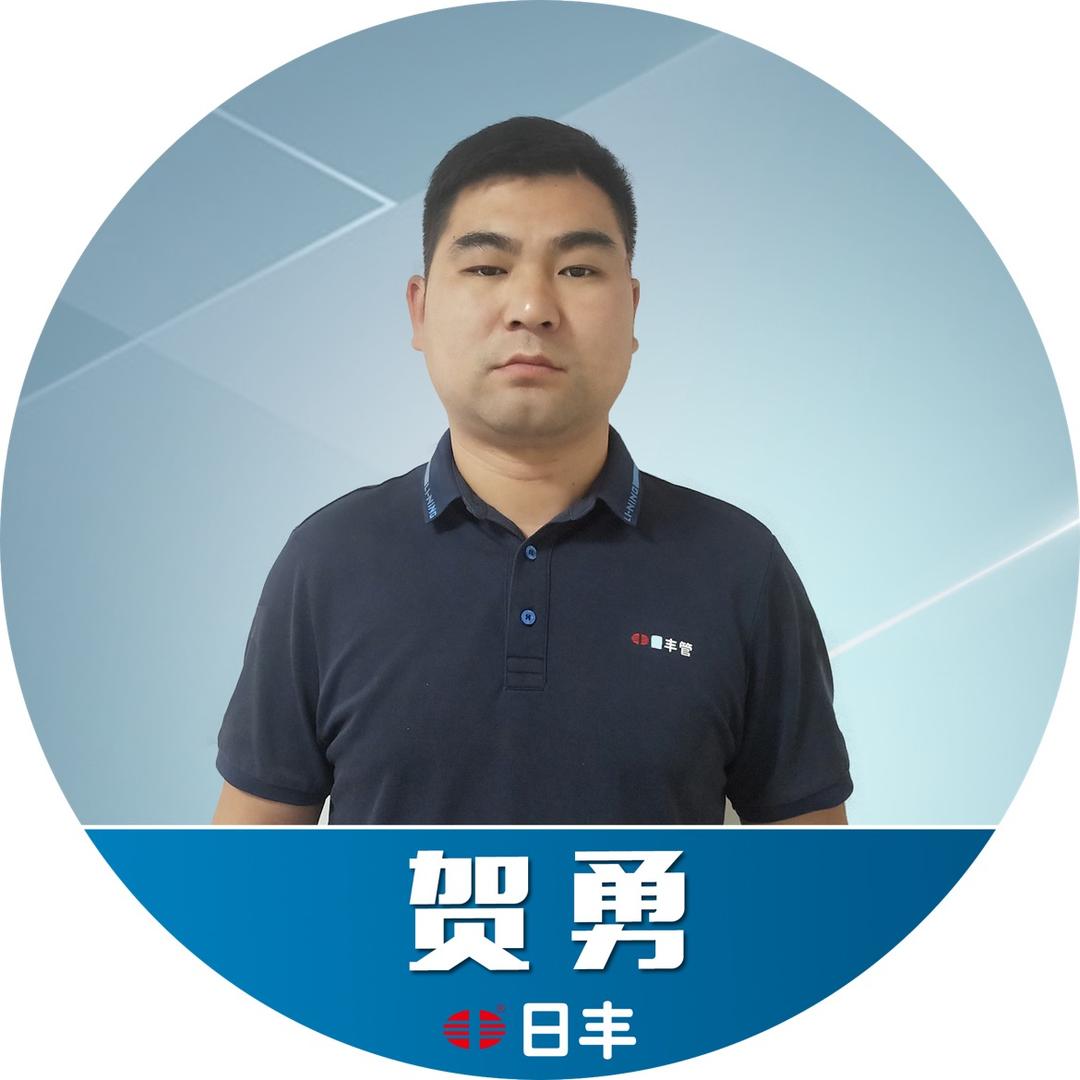 周口川汇区日丰水电暖贺勇