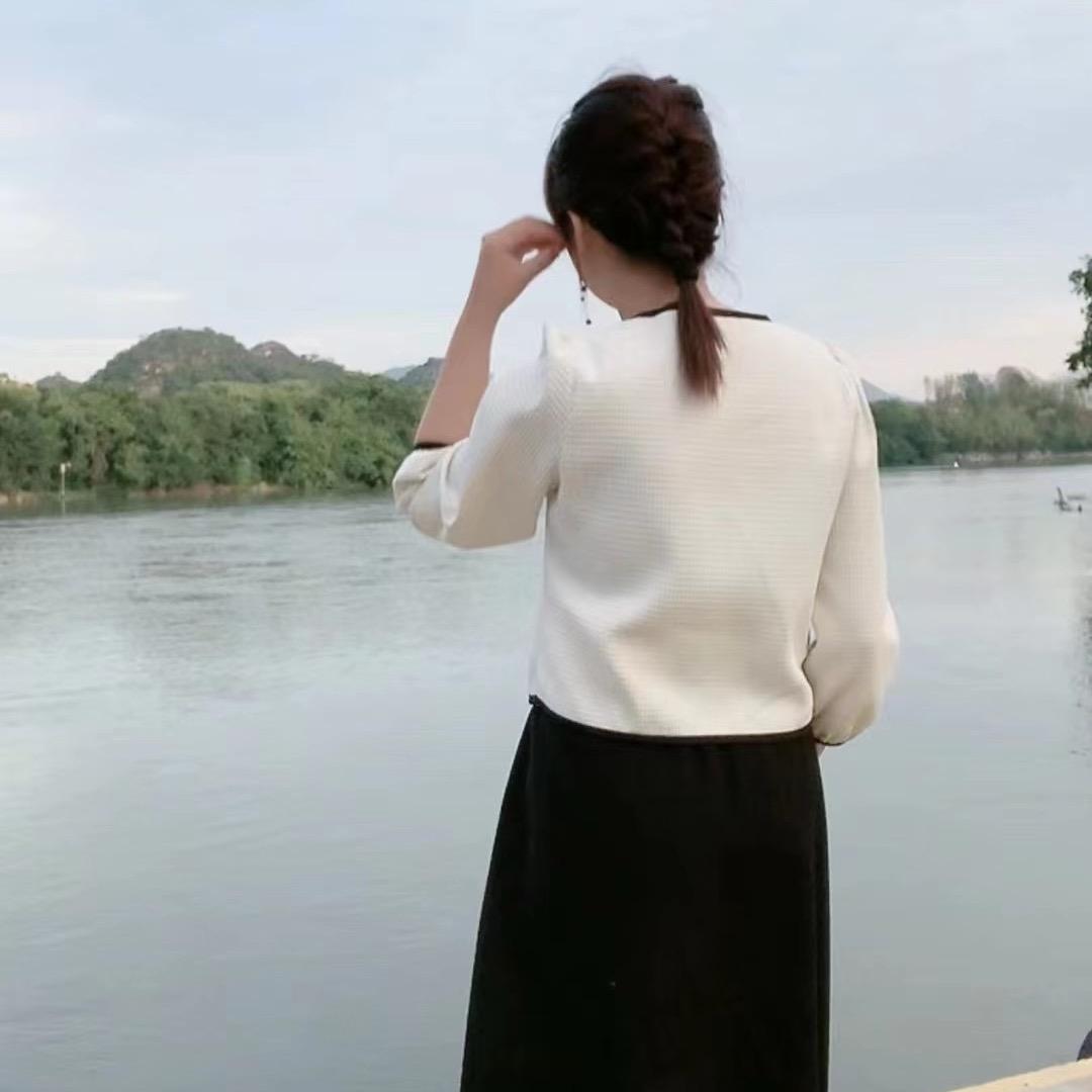旺旺小仙