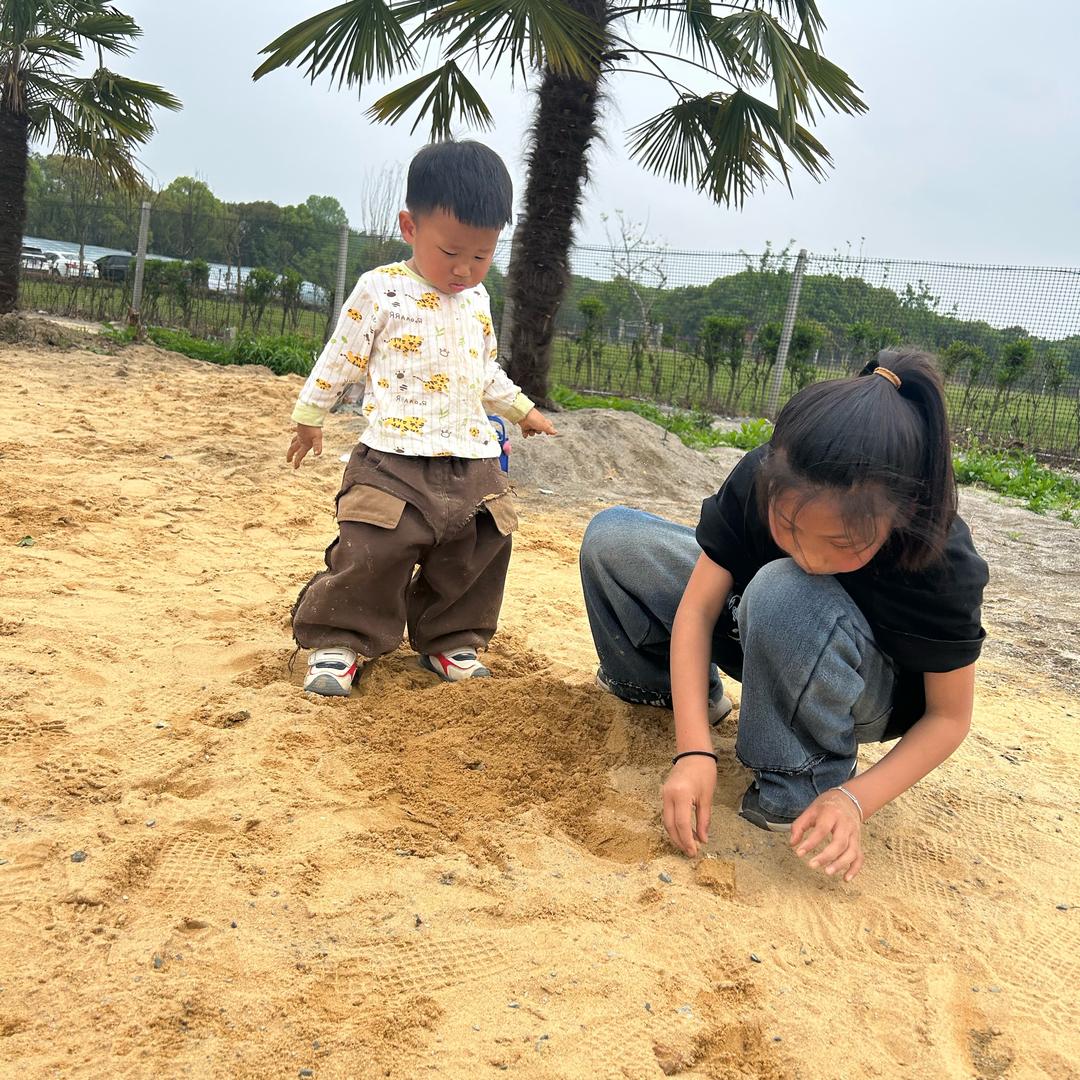 家有3宝