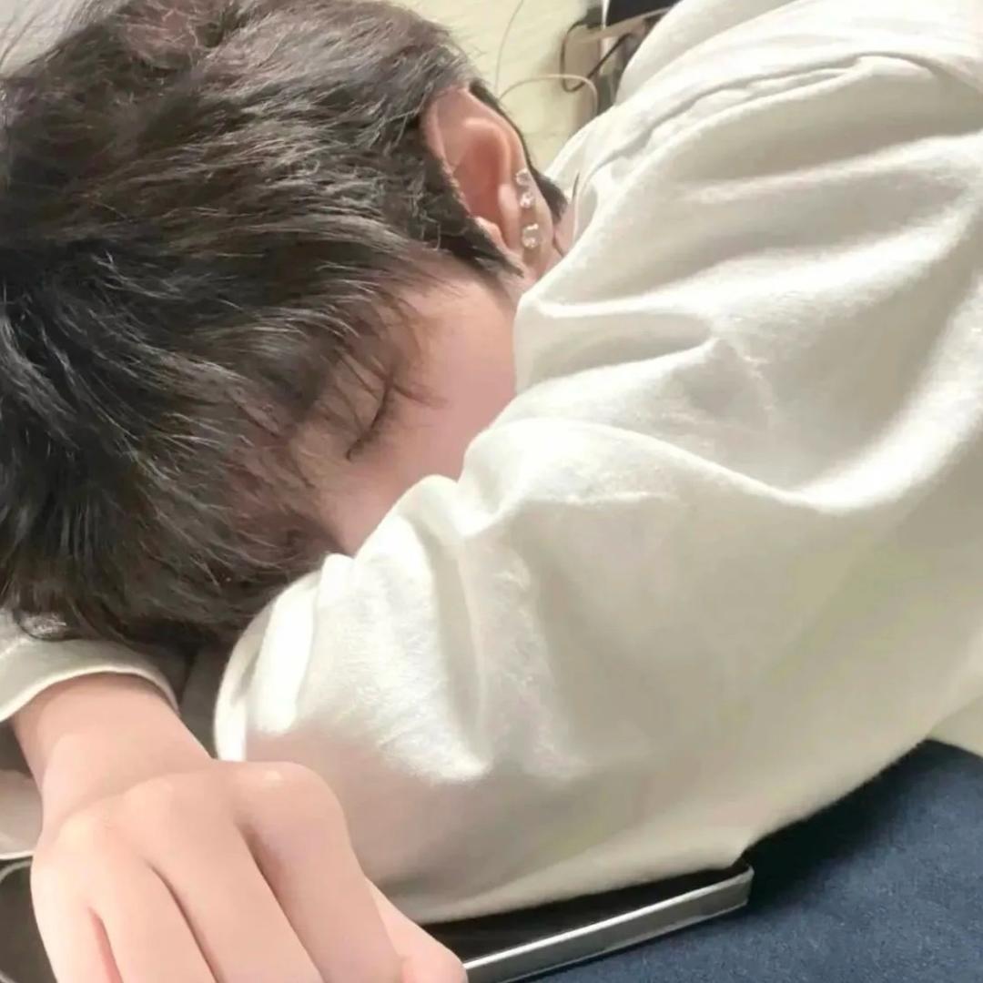 睡不醒的迷柒
