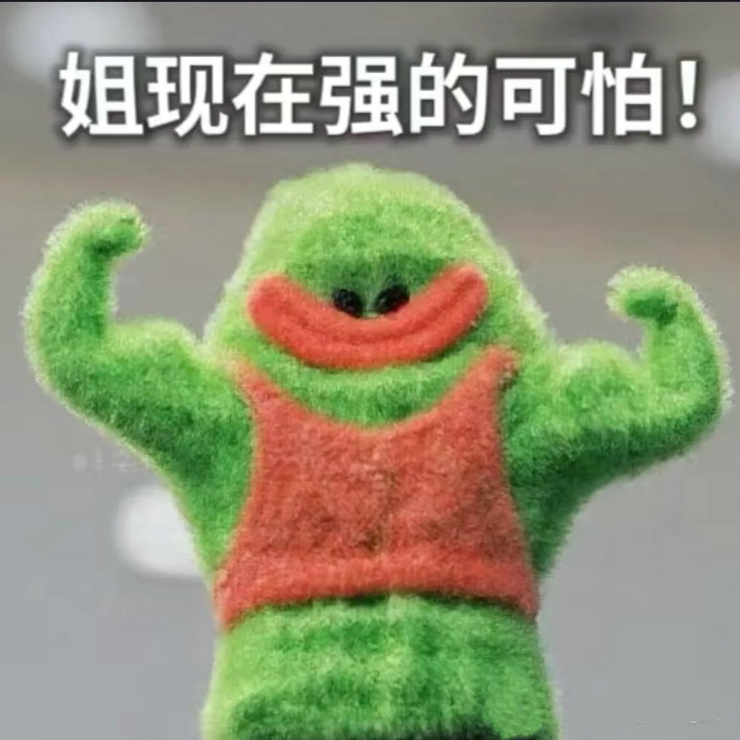 没有后台🙄