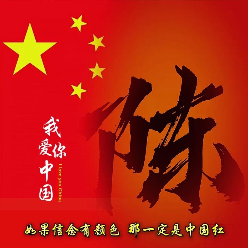 农村小陈