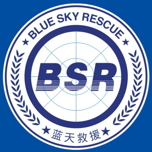 徐州经开区蓝天救援队