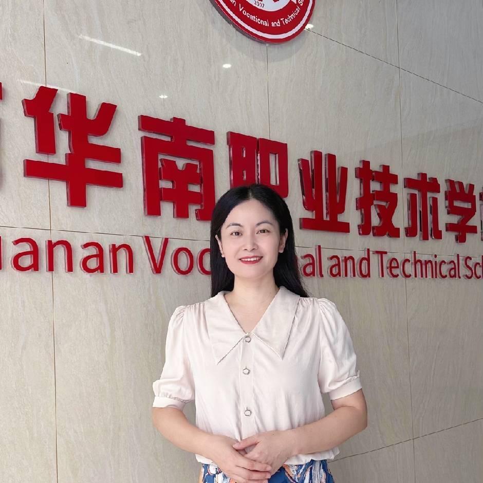 东莞市华南职业技术学校刘老师