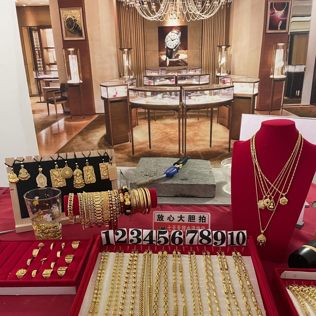 金灿灿饰品1店