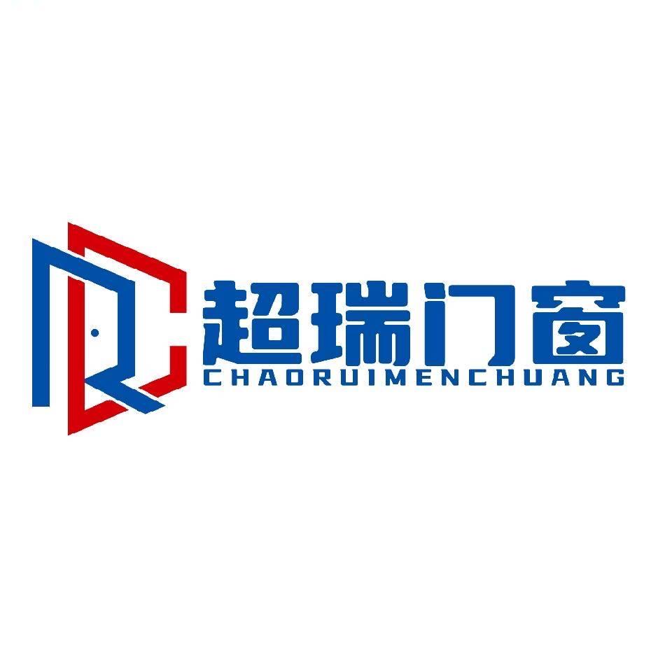 长沙超瑞优品工厂