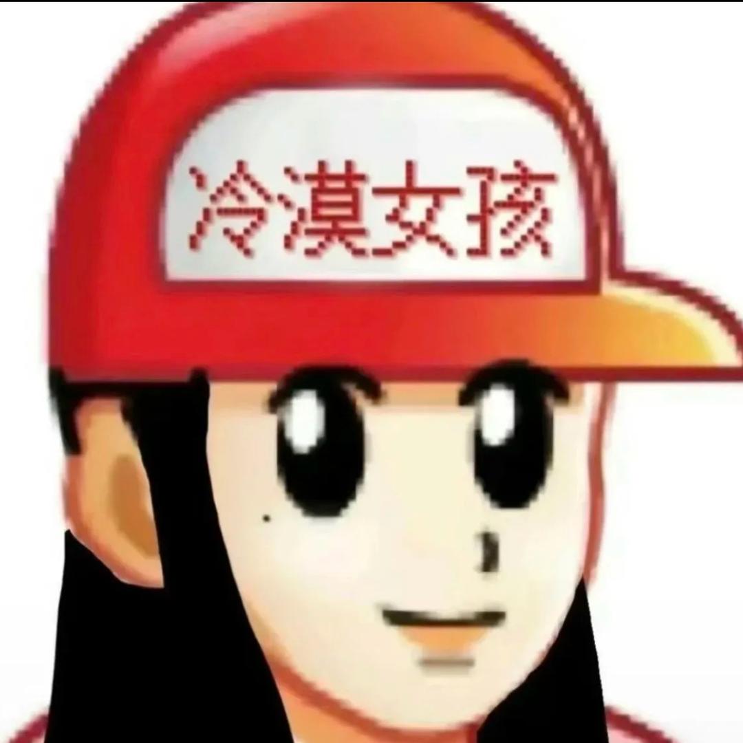 离异带五娃