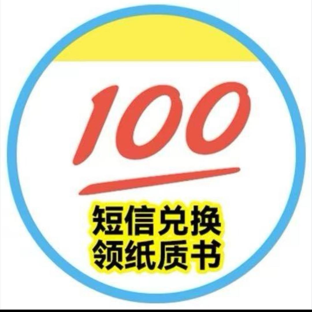 作业帮初中母题营