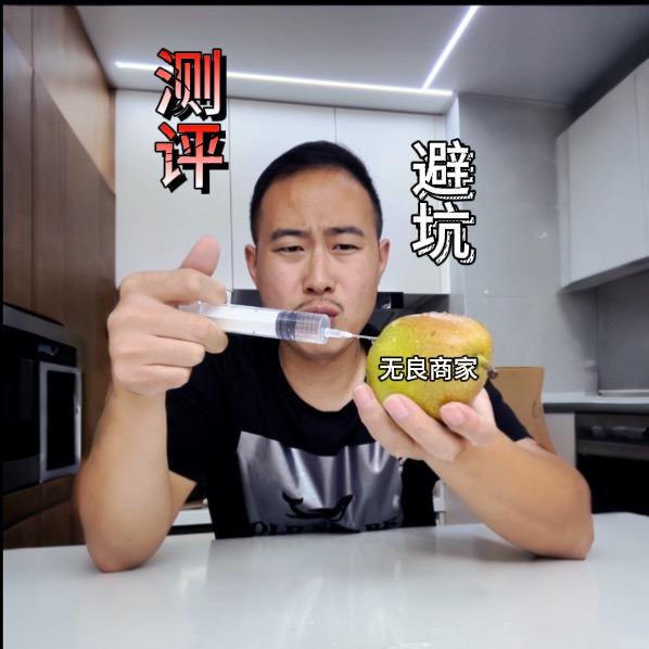 商家噩梦(测评)