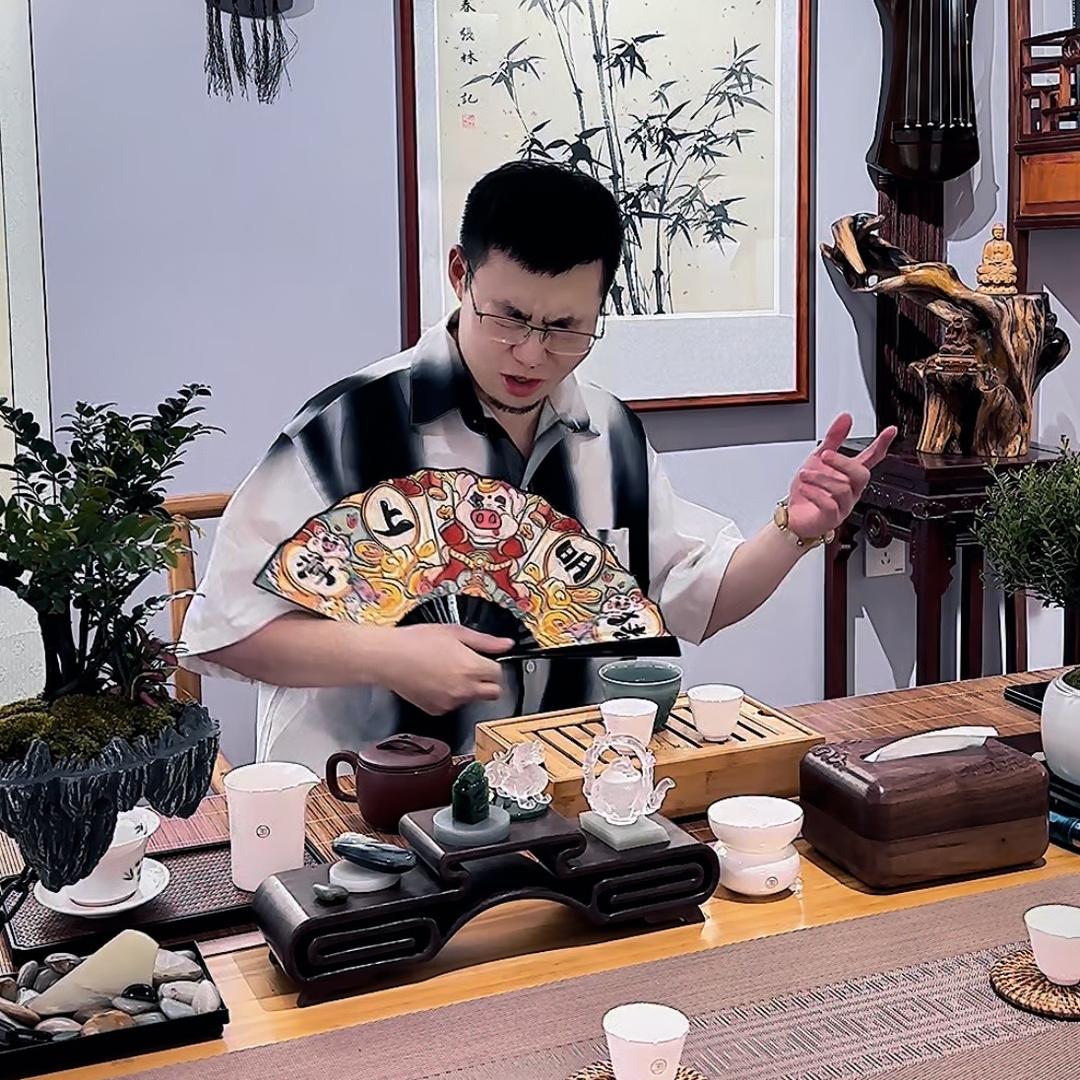 茶岩观色（香香）