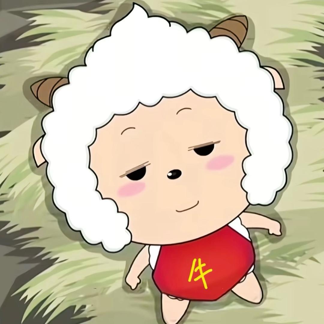 不想和人类交流
