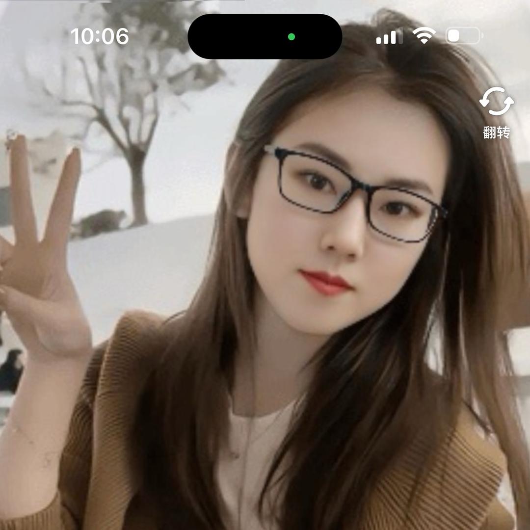 安琪