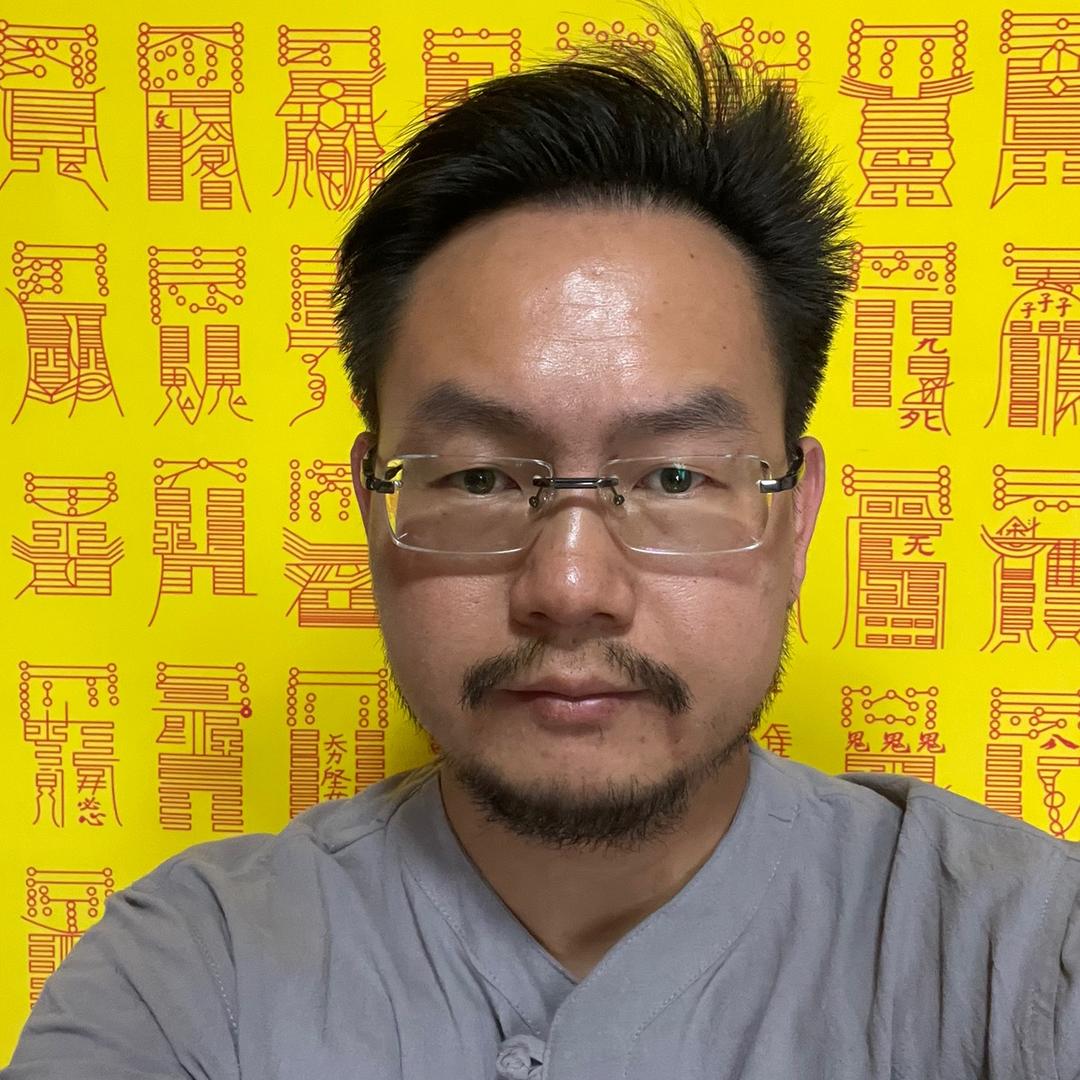 八门九星办事处