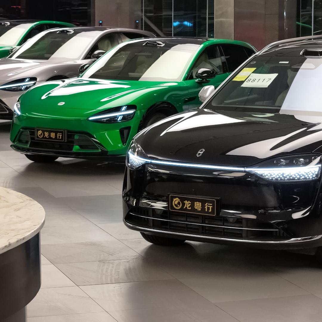 广东问界小米直播间