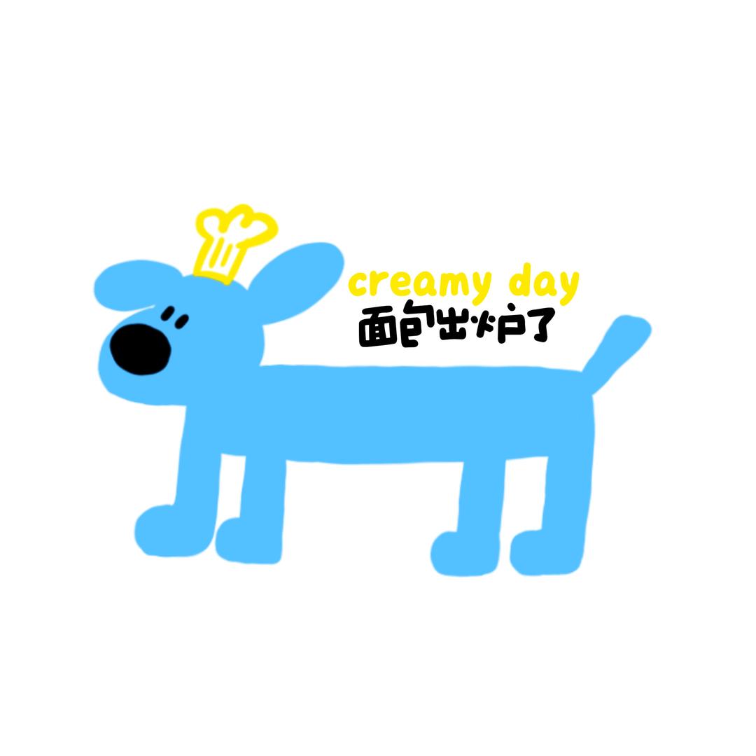 CDD·面包出炉了