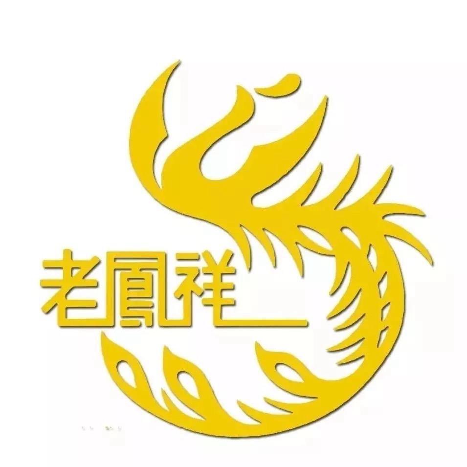 暴富小喵👑
