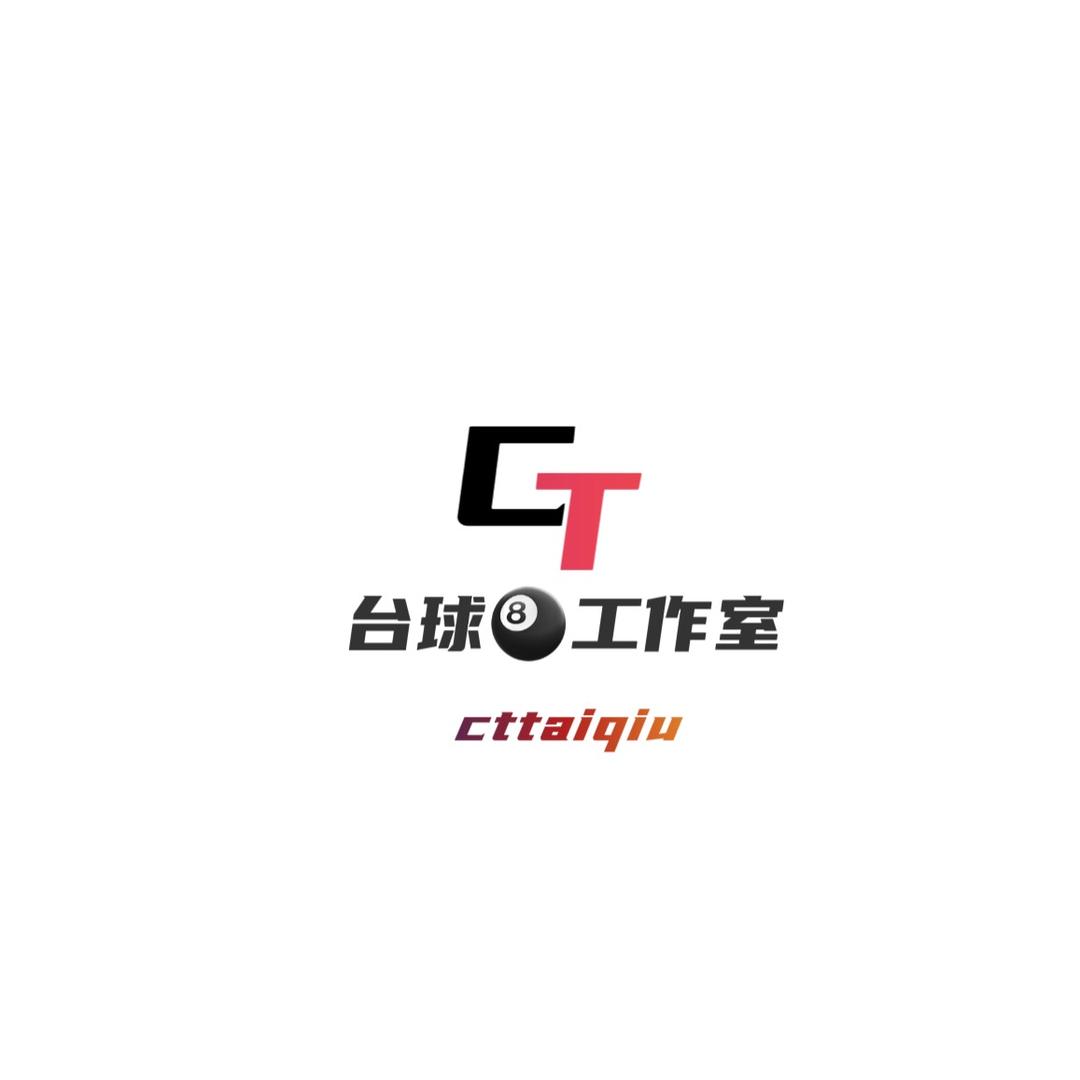 CT🎱涛（维修 培训 器材）