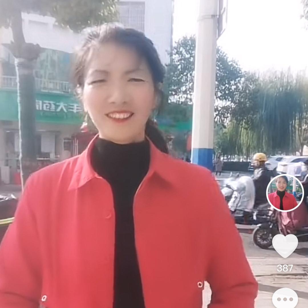 王美丽1号