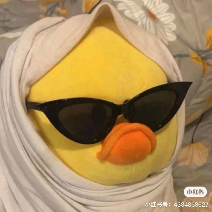 大兔牙的穗子