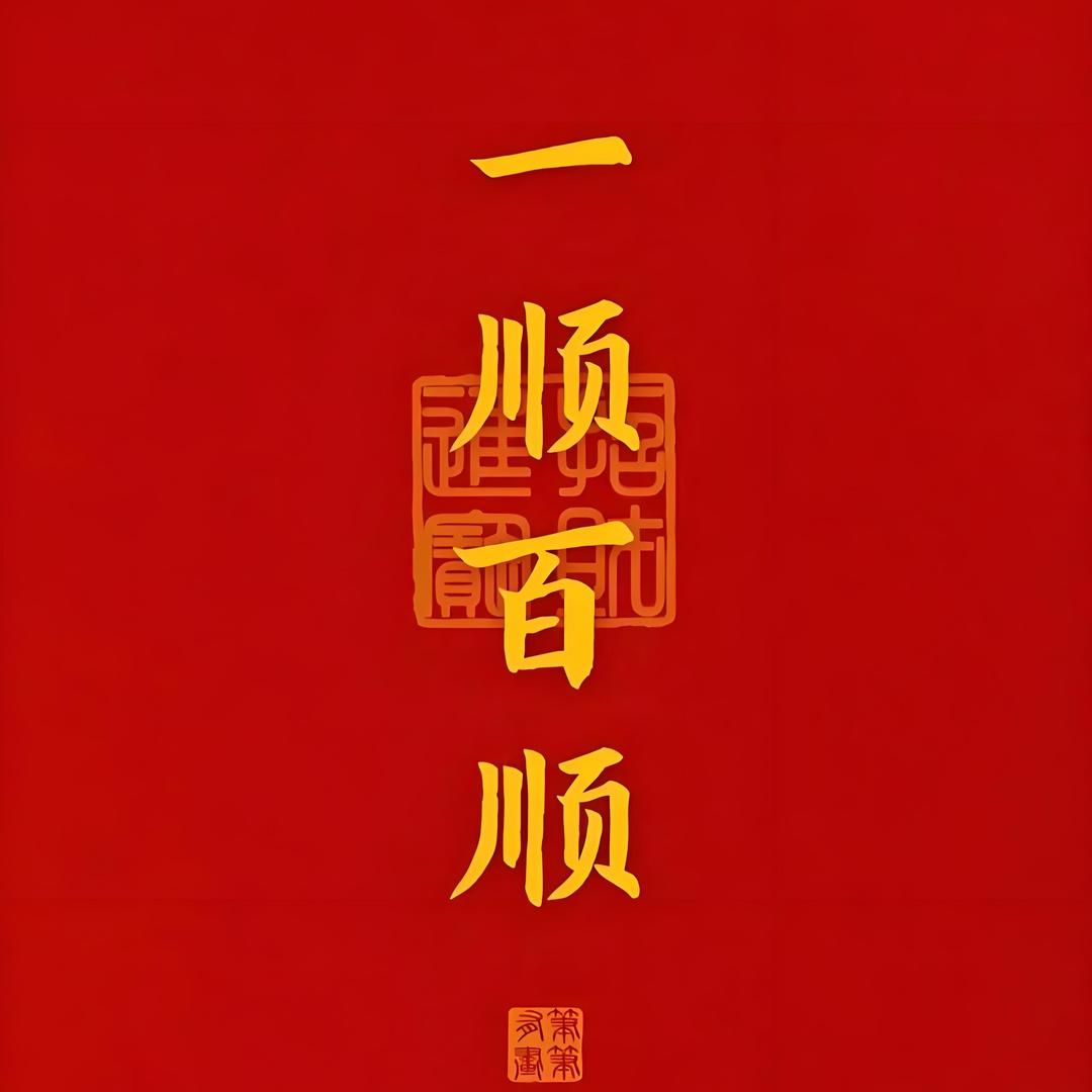 邓邓讲糖