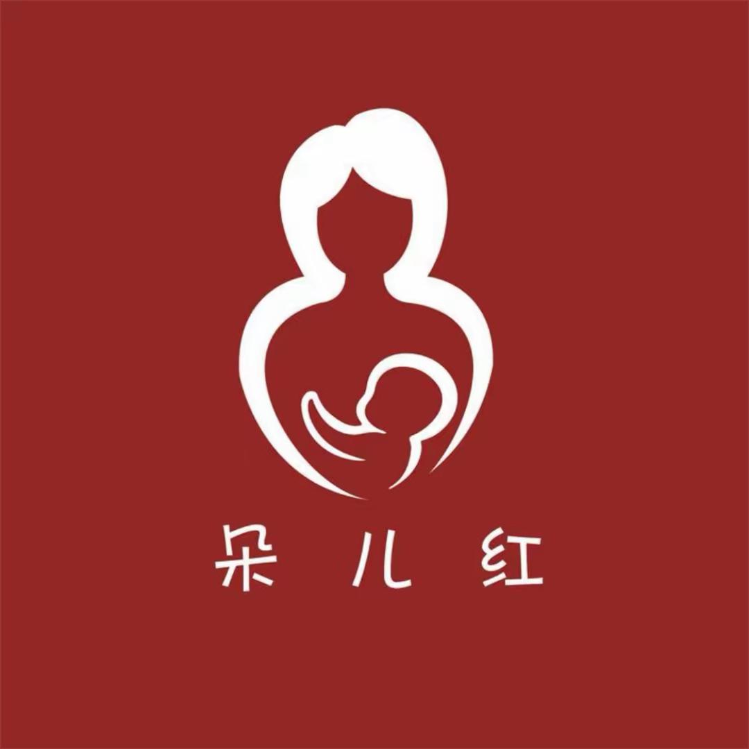 朵儿红明朵母婴绵绵