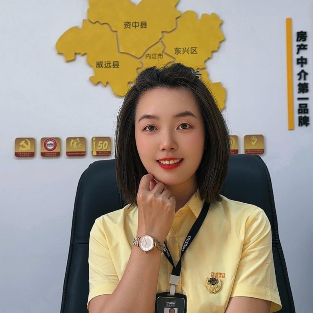 资中玛雅远达福林店