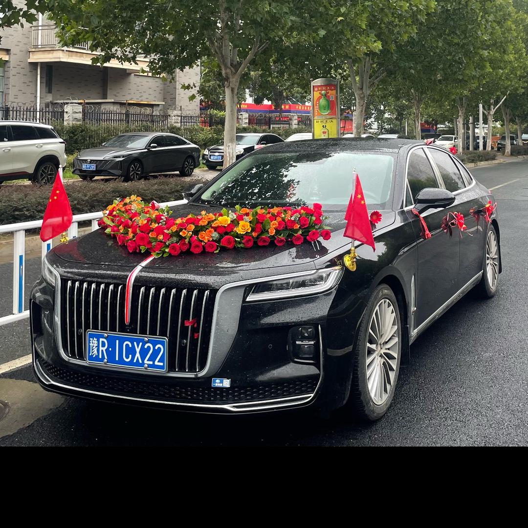 南阳红旗婚礼车队