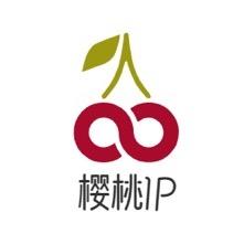 樱桃（服务业IP孵化）