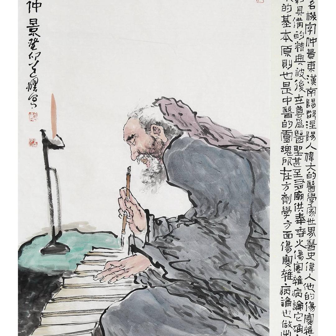 老朽还能秀