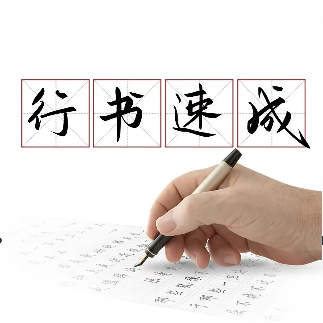王老师👩‍🏫