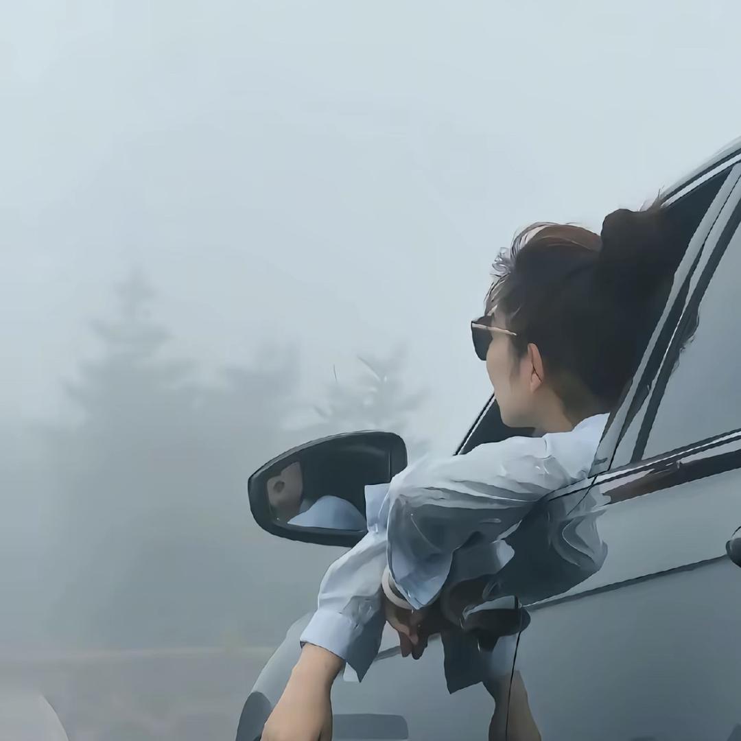 单身妞