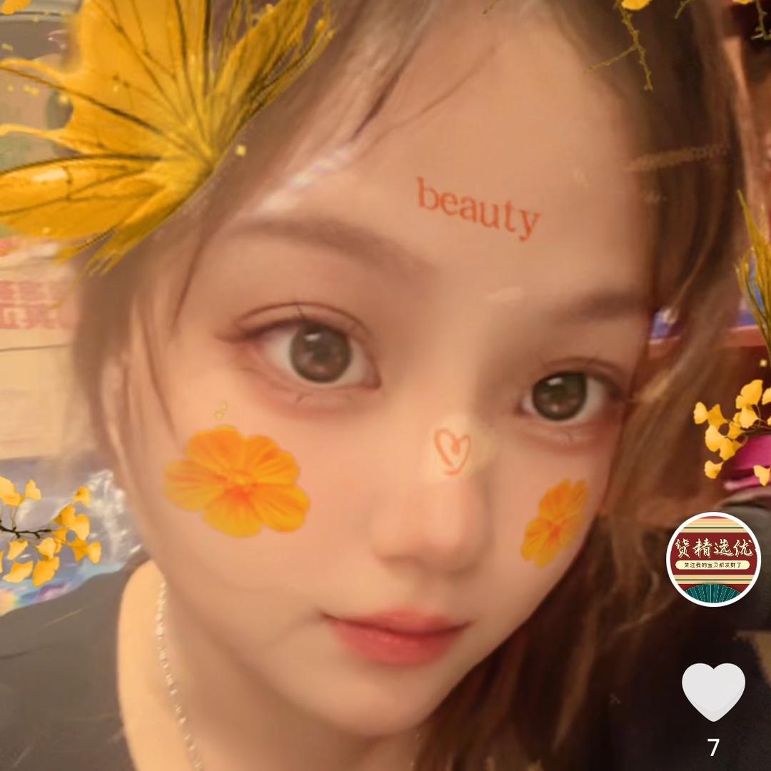 棋棋零食百货小店