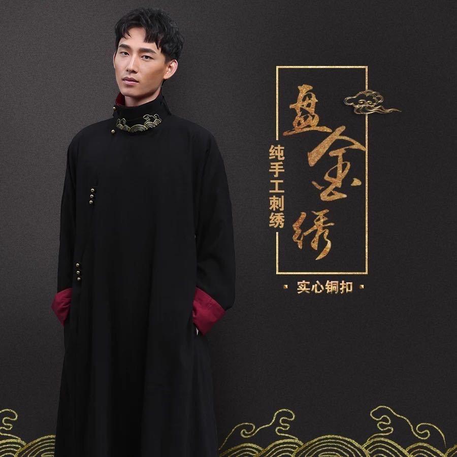 裁缝哥哥
