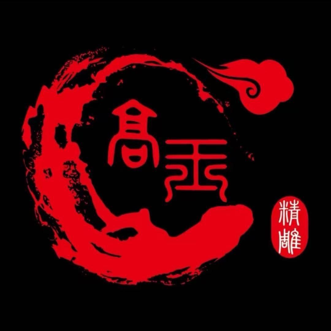 舒杰珠宝