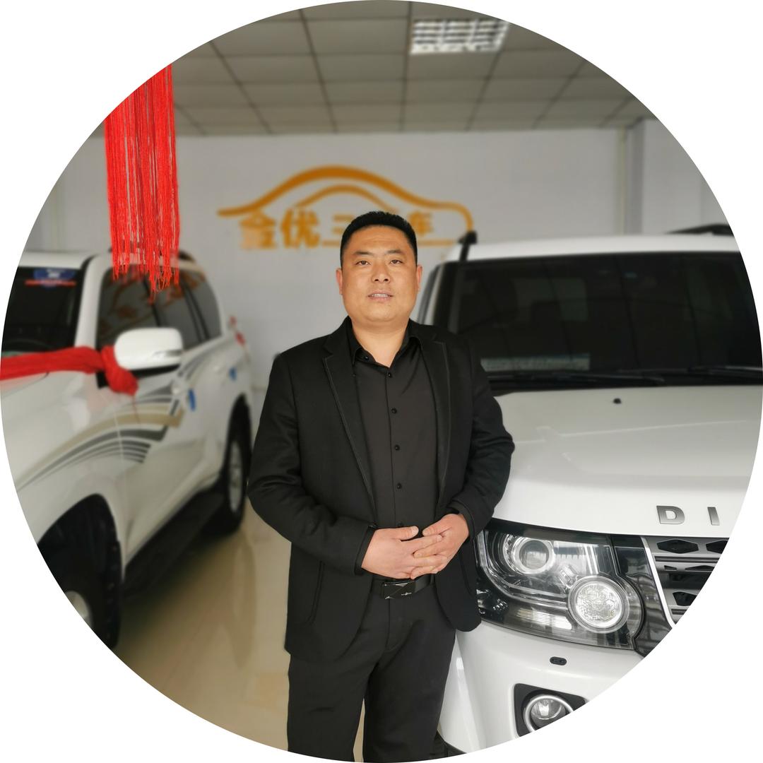 张家口金优汽车销售有限公司