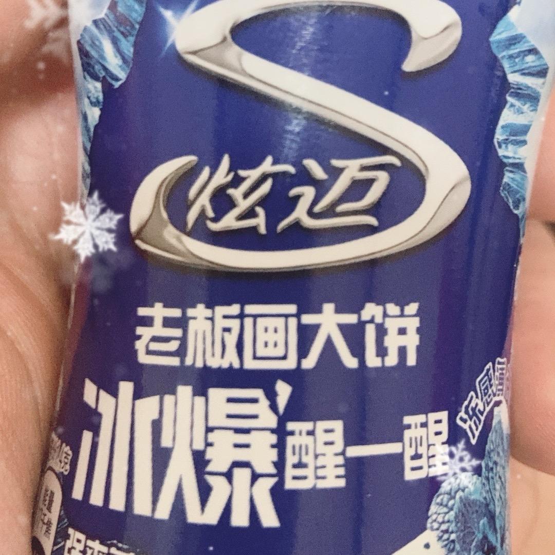 优品民选22