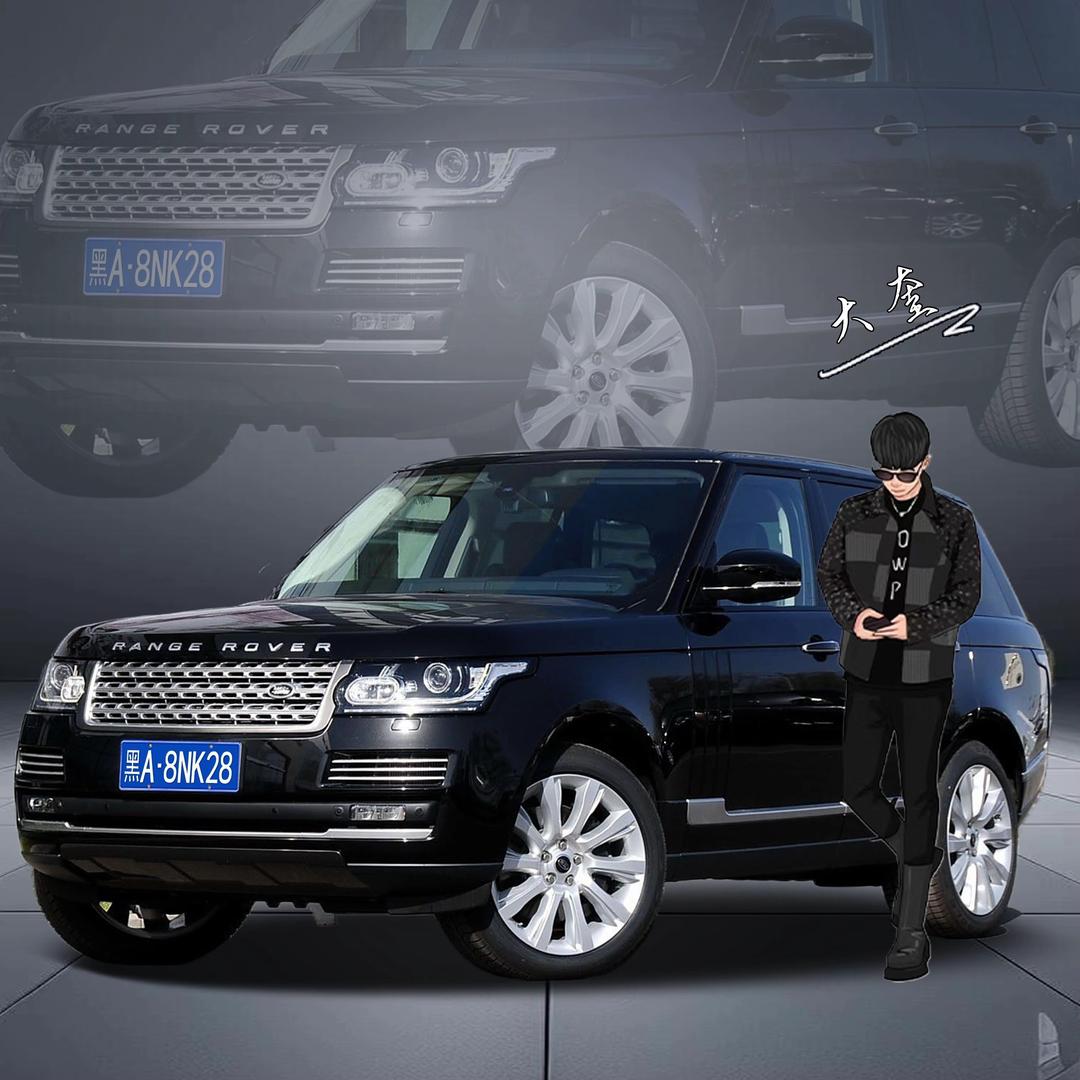 半百大叔乐呵呵