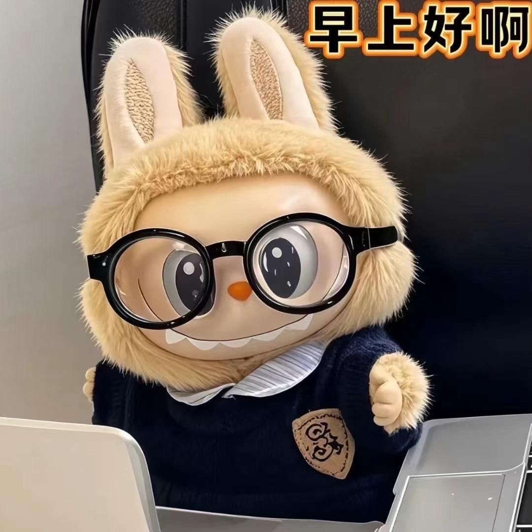 学历咨询