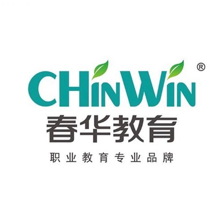 春华成人学历优选