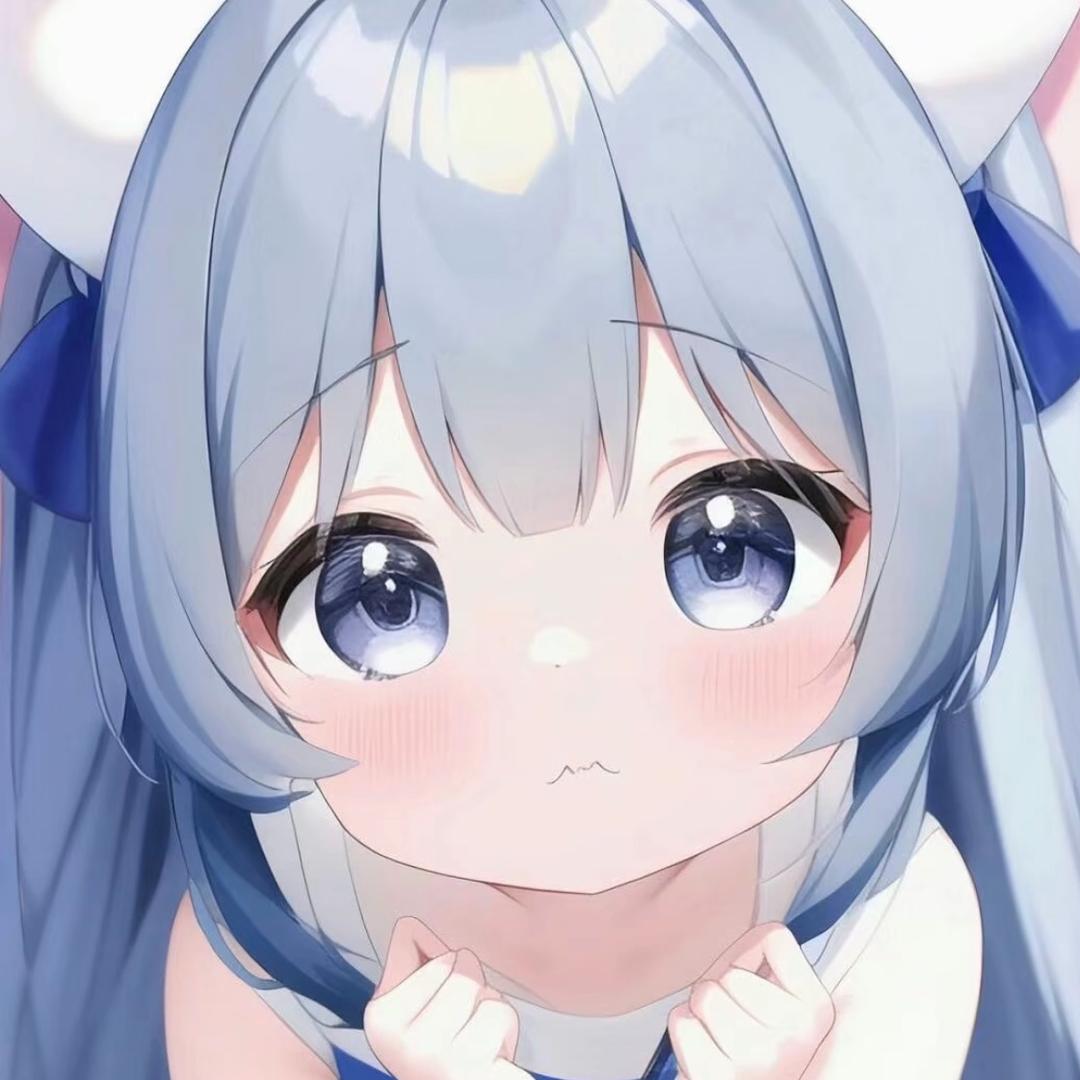 可爱妹妹🌸