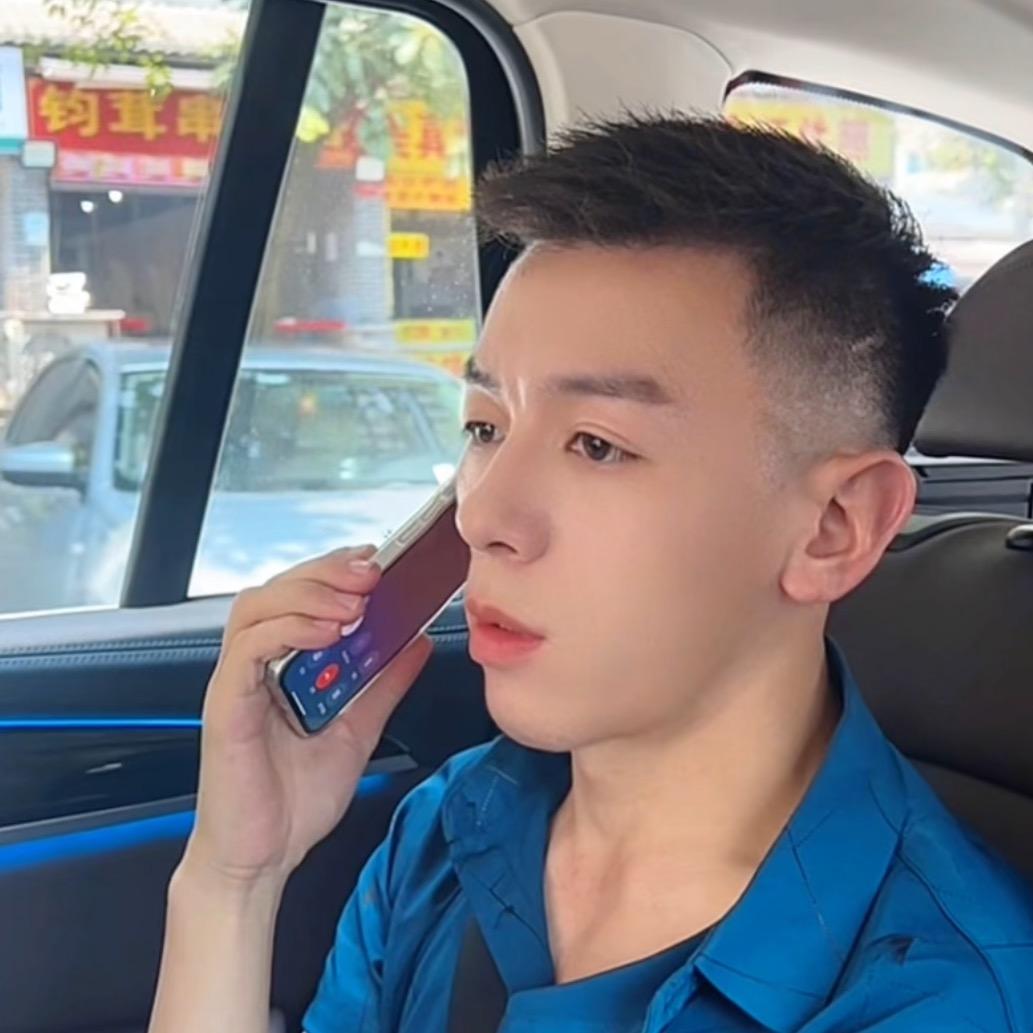户外龙