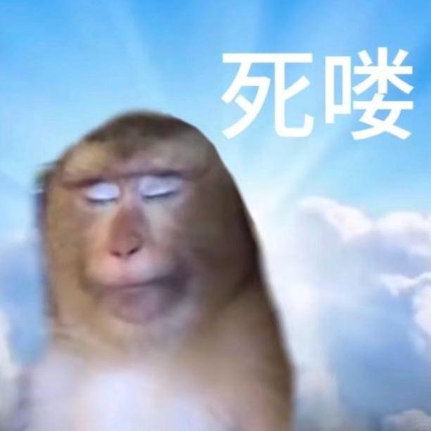 跟女人拼了