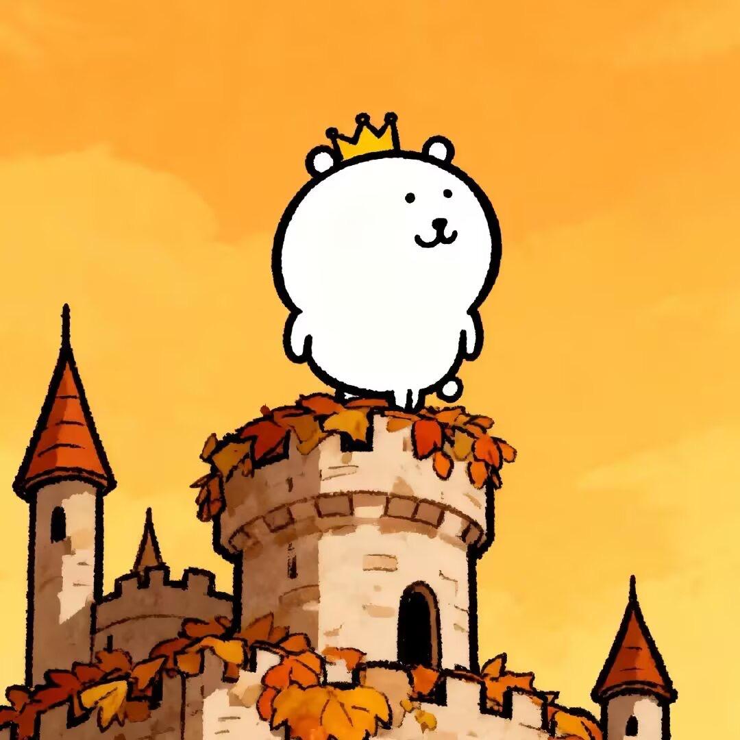 阿波罗的菠萝壳