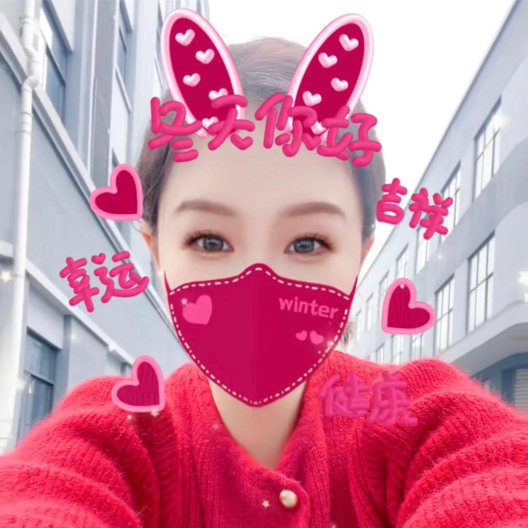 幸福^_^你好