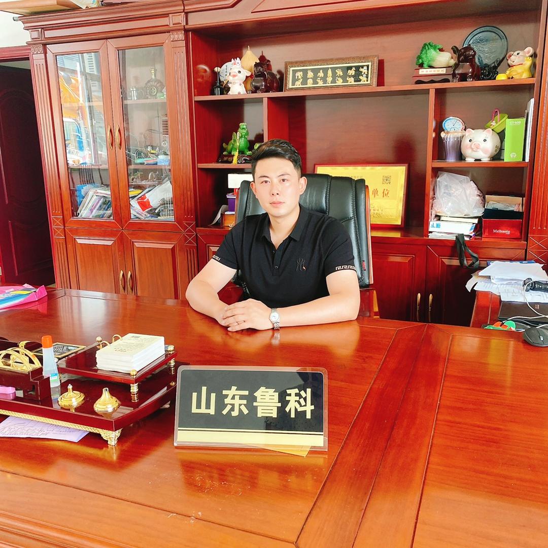 莱州市鲁科机械有限公司