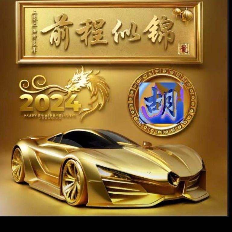 心随我动