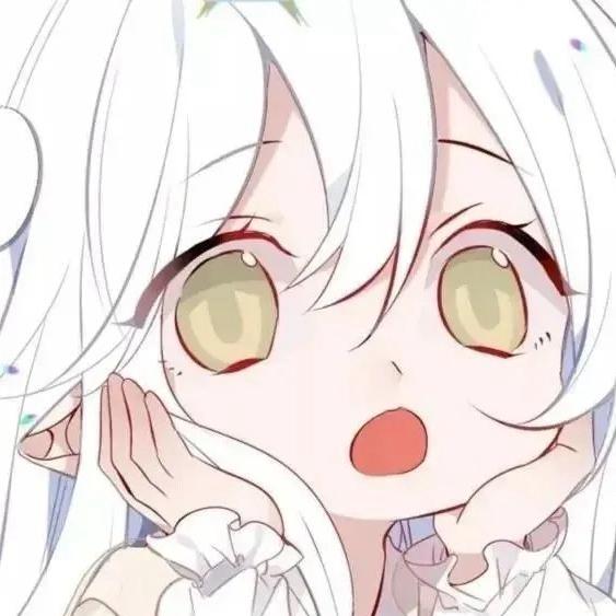 懒
