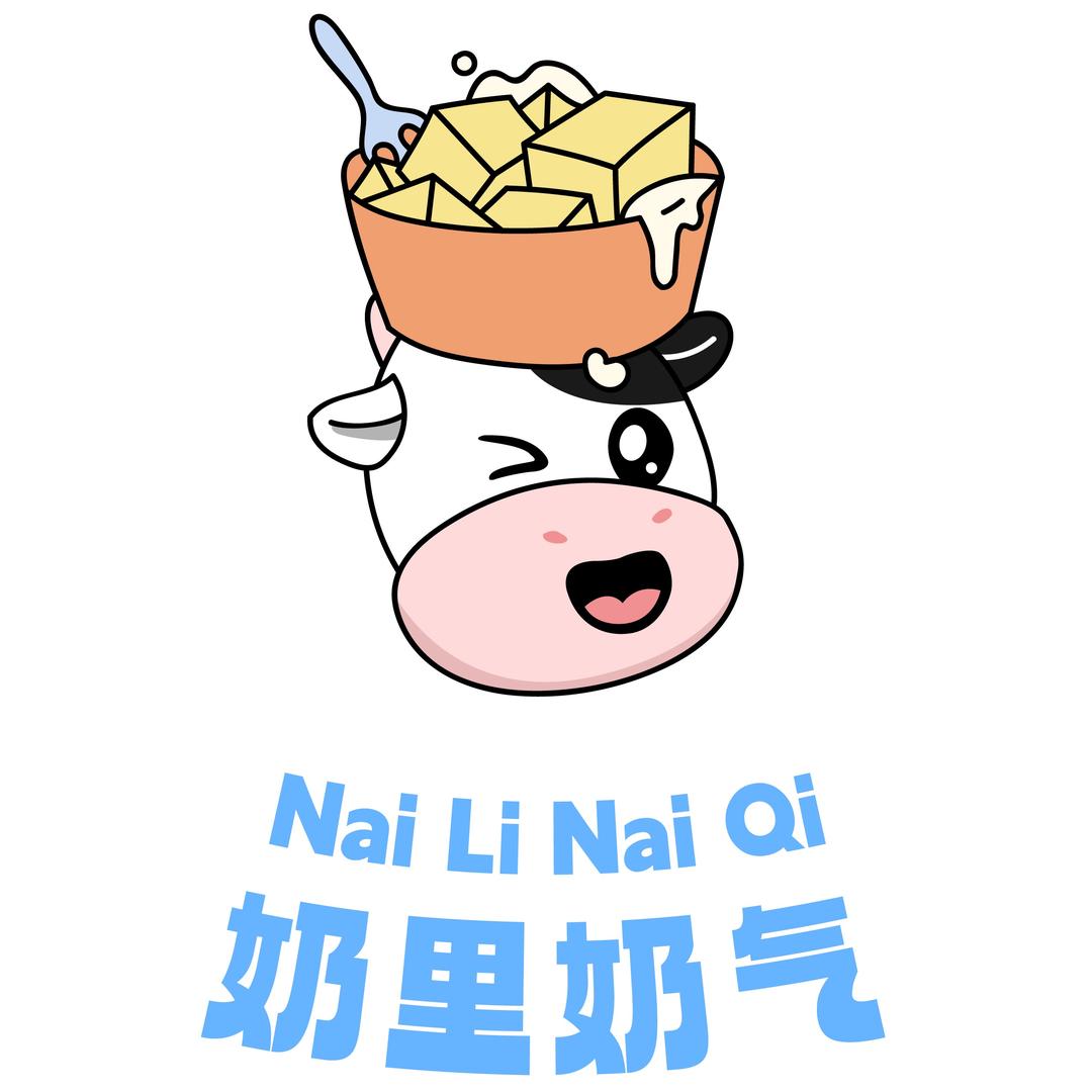 奶里奶气 冷萃干噎酸奶(庆安)