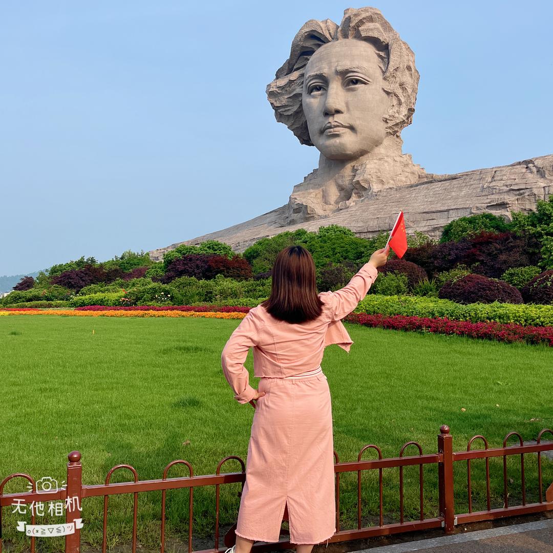 人生如茶