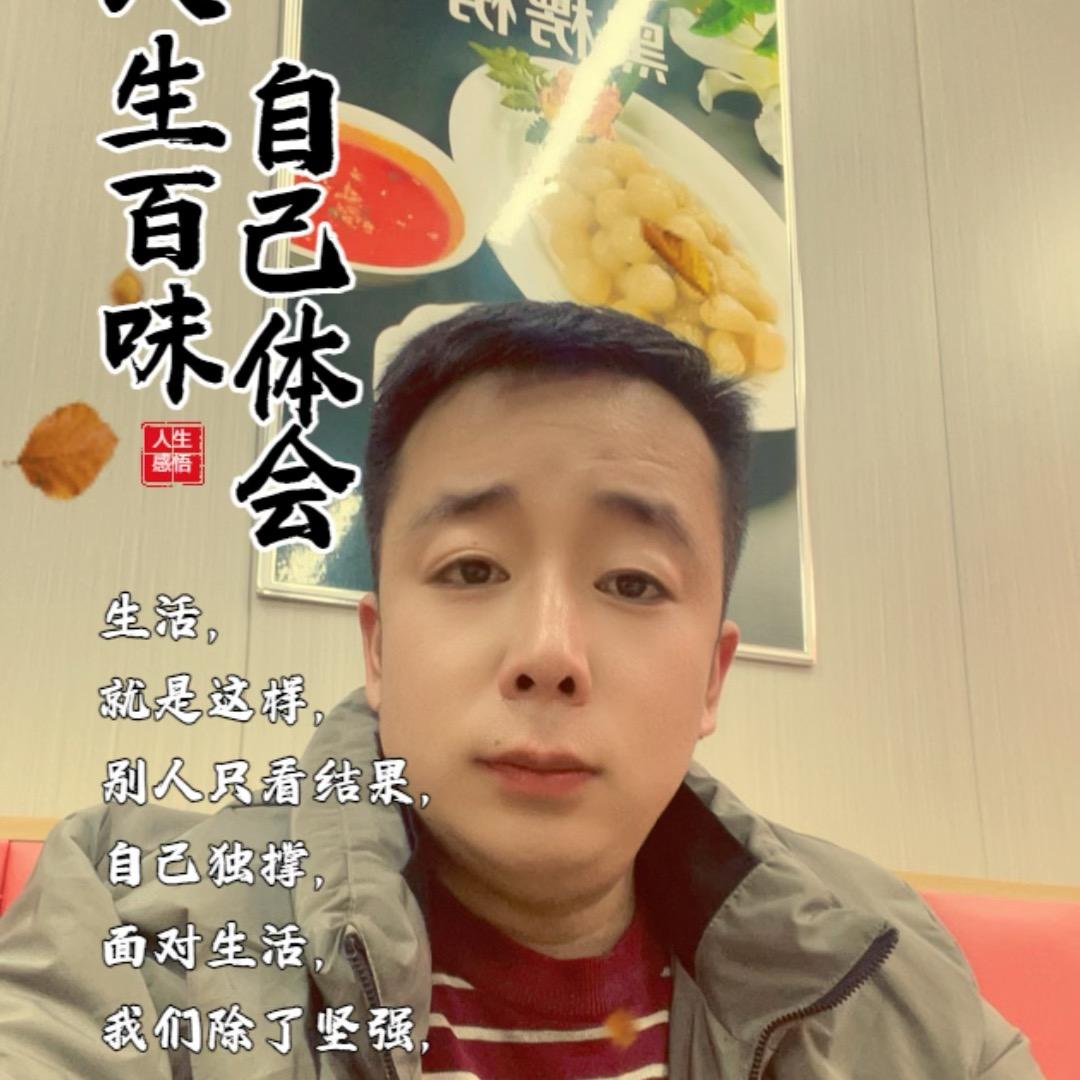 默言🍊